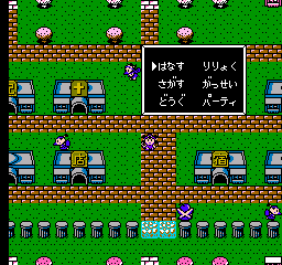 Bikkuriman World – Gekitou Sei Senshi (Japan)