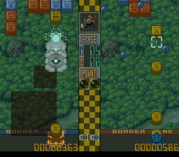 Dolucky no Puzzle Tour ’94 (Japan)