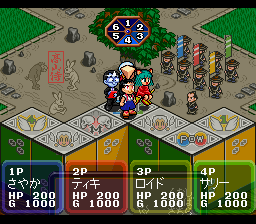 Dokapon Gaiden – Honoo no Audition (Japan)