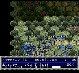 Daisenryaku Expert WWII – War in Europe (Japan)