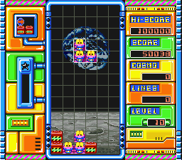 Cosmo Gang – The Puzzle (Japan)