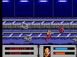 Alien Storm (Europe)