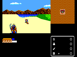 Miracle Warriors – Seal of the Dark Lord (USA, Europe) (Beta)