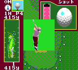 Fred Couples’ Golf (Japan)