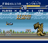 Godzilla – Kaijuu Daishingeki (Japan)