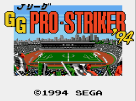 J.League GG Pro Striker ’94 (Japan)