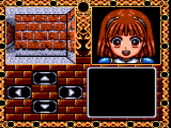 Madou Monogatari I – 3-Tsu no Madoukyuu (Japan)