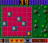 Puzzle and Action Tanto-R (Japan)