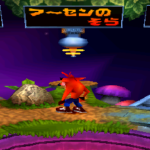 Crash Bandicoot Carnival (Japan)