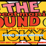 Beat Mania – The Sound of Tokyo (Japan)