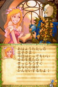 Doraemon – Nobita to Midori no Kyojinden DS (Japan)