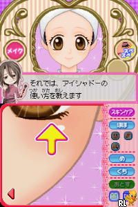 Cosmetick Paradise – Make no Kiseki (Japan)