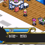 Legendz – Buhwarhaneun Siryeonyi Seom (K)(AC8)