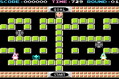 Hudson Best Collection Vol. 4 – Nazotoki Collection (J)(sUppLeX)