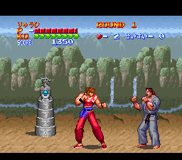 Hiryuu no Ken S – Golden Fighter (Japan)