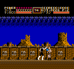 Hokuto no Ken 2 – Seikimatsu Kyuuseishu Densetsu (Japan)