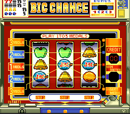 Hisshou 777 Fighter – Pachi-Slot Ryuuguu Densetsu (Japan)