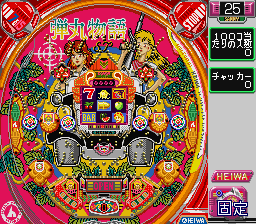 Gindama Oyakata no Pachinko Hisshouhou (Japan)