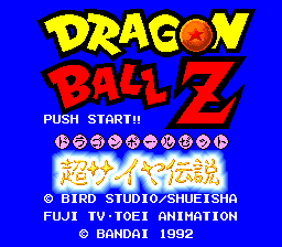 Dragon Ball Z – Super Saiya Densetsu (Japan) (Rev A)