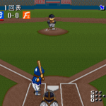 Hakunetsu Pro Yakyuu ’94 – Ganba League 3 (Japan)