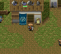 Fushigi no Dungeon 2 – Fuurai no Shiren (Japan)