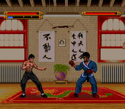 Dragon – The Bruce Lee Story (Europe)