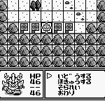 SD Sengokuden 2 – Tenka Touitsu Hen (Japan)