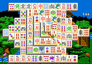 Shanghai II – Dragon’s Eye (USA)