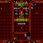 Puyo Puyo 2 (Japan)