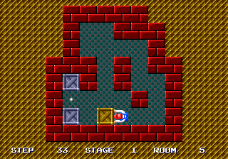 Shove It! …The Warehouse Game (USA)