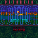 Panorama Cotton (Japan)