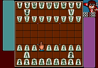 Shougi no Hoshi (Japan)