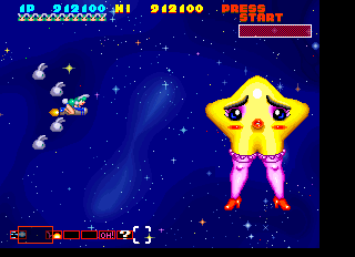 Play Sexy Parodius (Japan) On My Emulator Online