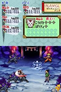 Naruto RPG 3 – Reijuu vs Konoha Shoutai (Japan)