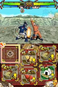 Naruto – Shinobi Retsuden (Japan)