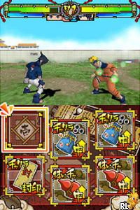 Naruto – Ninja Destiny – European Version (Europe) (En,Fr,De,Es,It)