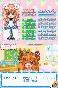 Nakayoshi All-Stars – Mezase Gakuen Idol (Japan)