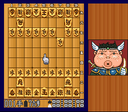 Table Game Daishuugou!! (Japan)