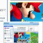 Nintendo DS Browser (Japan)