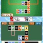 Sansuu Puzzle Game – Equal Card DS (Japan)