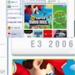 Nintendo DS Browser (USA, Europe) (En,Fr,De,Es,It)