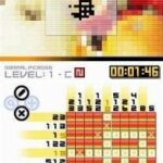 Picross DS (Japan)