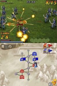 Shin Sangoku Musou DS – Fighter’s Battle (Japan)