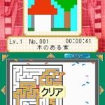 Pic Pic – Toku to E ni Naru 3-tsu no Puzzle (Japan)