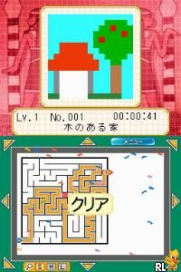 Pic Pic – Toku to E ni Naru 3-tsu no Puzzle (Japan)