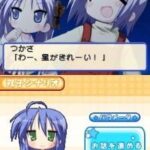 Shin Lucky Star Moe Drill – Tabidachi (Japan)