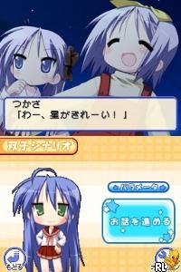 Shin Lucky Star Moe Drill – Tabidachi (Japan)