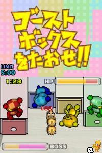 Slide Adventure – Mag Kid (Japan)