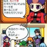 Petit Eva – Evangelion@Game (Japan)