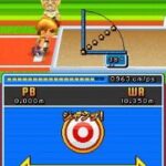 New International Hyper Sports DS (Japan)